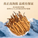 万草康仁冬虫夏草精选草藏区鲜干虫草滋补营养送母亲节礼物滋补品送长辈 3根/克 50g（礼盒装）送同款2g+藏红花*2