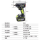 Clé électrique à cire grand couple wu279 rack sans balais de chargement sans ballon de chariot d'air de travail de travail automatique worx tronçonneuse worx wrench + marteau électrique 279 + 3884.0 charge rapide électrique