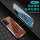 甄沛适用OPPOReno7手机壳Reno7Pro防摔手机膜Reno7SE钢化玻璃外壳全包防尘超薄硬壳平安文字创意保护套 平安喜乐【流沙黄G7170】 oppoRENO7【赠膜】