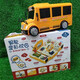 Clasificación Clasificación COCHE INERTIAL SET COMPLETO SET SETLING Story Music Music Inercial Men and Girls Toy Car 9856 Box Six