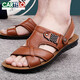 Cartelo 2024 Sommer Neue Männer Sandalen Herren trendige Leder Beachschuhe Große Palettenschicht Cowide Freizeit -Männer Sandalen 12129 Schwarz 38