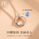 Helena light luxury color gold double ring necklace female Möbius clavicle chain anniversary birthday gift for girlfriend HR Möbius ring light luxury rose gold