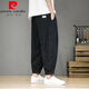 皮尔卡丹亚麻七八分裤男夏季薄款宽松束脚灯笼裤大码直筒哈伦裤休闲棉麻裤 灰色 L