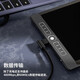 玄佑适用wacom数位板数据线手绘板高漫绘图连接线CTL672 ctl472 690 6100充电线影拓连接线数位板通用 wacom手绘板线micro弯头1.5米
