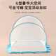 
Licheers baby mosquito net foldable household mosquito net without installation baby anti-fall antibacterial and cat bed mosquito net pink
