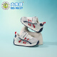 Bumblebee children's shoes for boys' running shoes 2025 spring and summer new breathable mesh casual girls' toddler shoes children's sports shoes 3882 meters blue (single net) 26
