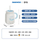 DAEWOO Mini Health Pot Office Health Cup Boiled Water Boiled Camellia Tea Tremella Warm Milk Portable Boiled Water Cup Insulated and Constant Temperature 304 Stainless Steel Holiday Gift D15-NTB