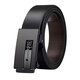 [Echter Paul] Belt Chinesische Stil Automatischer Schnalle Zahnlosen Gürtel Herren High-End-Mode-Modegürtel New Black 120 cm