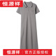 恒源祥（hengyuanxiang）Polo领连衣裙纯棉女夏季翻领长款过膝宽松休闲运动大码短袖t恤裙1 品牌粉色   9859款 S 90-100斤
