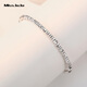 Miss JuJu pt950 platinum abacus bead bracelet for women, fashionable platinum transfer bead bracelet, adjustable, weight 12.1-12.3g
