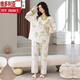 Victorias Stil Herbst Langarmer Pyjamas Cardigan Hosen Wolke Cotton Casual Lose Print Frauen Hausbekleidungsanzug Frühling und Herbst 72 722f14701 L