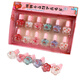 Kinder nagellackisch geruchsloser Mädchen Set reißbare Wasserbasis schälbares Baby reines Pflanzen Nagel Patch 12014 Kindernagel Tabletten zufällig 4 Kisten 1 Box 12 Tabletten gesendet