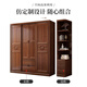 Youkaji Walnuss Massivholzgarderobe Moderne chinesische Schiebetür Viertüre Multifunktion großer Garderobengarderobe 829# Viertüre + Top
