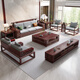 
Youkaji new Chinese style black gold solid wood sofa combination villa large apartment wooden fabric sofa AMLT-WJ826# 5+Nigufei couch