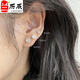 Boucles d'oreilles haoshi oreille zbjp diamant haoshi simple diamant cuisse ongles boucles d'oreilles ongles simples et polyvalents décoration diamant sn7027 boucles d'oreilles en zircon 4 mm 1 paire