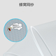 
Bao's baby mosquito net cover foldable bed mosquito net full cover type 0-1-3 year old children's small bed mosquito cover bedding Glacier gray [120*60*65cm]