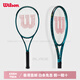 威尔胜（Wilson）BLADE系列 V9274g 网球拍耐打 易携 操控性好 绿色 网球 单拍 2号柄 已穿线