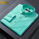 
Gold Shield (KIN DON) Gold Shield Men's Light Luxury Copper Button Shield Men's Long Sleeve Pure White Business Casual Men's Shield No-Ink Shield 1812-Black 11XL 3890-115Jin[Jin equals 0.5 kg]
