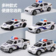 儿童合金特警车玩具可开门小汽车模型救护车消防警察皮卡车男孩童 仿真加油站+中国警车
