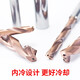 Internal coolant drill bit, external cooling center, internal water outlet tungsten steel drill bit 3D5D triple diameter carbide super hard 3D external coolant 6 points 1-8*41 blade*D8 handle*79