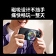 
Green Network Mobile Phone Radiator Special magnetic absorber semiconductor refrigeration new noise reduction and cooling control light sound back clip e-sports live ipad suitable for Android and Apple phones 2 seconds rapid cooling/constant temperature 10.2C/bass noise reduction