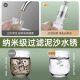短云厨房水龙头过滤器自来水净化器家用延伸防溅净水神器3879 【德国 [德国电镀工艺]316优质不锈钢