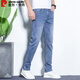 Pierre Cardin Jeans Summer de algodón para hombres elásticos transpirables delgados Slim Slim Relectivo pantalones Azul Tamaño 34