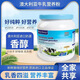Authentique australien authentique Source de lait importé de vache lait gras de lait de graisse en poudre Full gras écrémé à haute teneur en calcium adulte d'âge moyen et de 2000 grammes âgés [2 canettes de graisse complète]