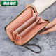 Yunluo neu