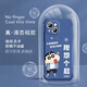 
Not spicy for Apple 15 mobile phone case men's lens full-edged liquid silicone four-corner airbag anti-fall protective cover micro-matte inspirational text cartoon new style ou1283 Be a vulgar person - cool black Apple 15 [single shell]
