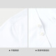 
HaiLan Home (HLA) short-sleeved shirt men's 25 spring and summer light business shirts and series large-size formal shirt men's bleaching 21 HNCBW2J010A 40 175/92A Recommended 137~148Jin [Jin equals 0.5 kg]