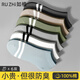 Ruzhi men's socks for men's summer boat socks 100% pure cotton 7a grade antibacterial and anti-odor trendy striped boneless shallow mouth men's socks mixed color 6 pairs equal size