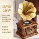 HUIYIZHIYIN retro gramophone speaker all-in-one music player large speaker high-end small audio ornaments vinyl record player walnut color rechargeable and plug-in dual-purpose rotating turntable (free U disk