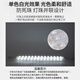 Foshan Lighting (FSL) ceiling lamp wick LED lamp plate magnetic modification long strip light panel strip light source module 40W light strip/positive white light/one for four