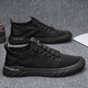 Huili board shoes men's summer breathable casual shoes flying men's shoes soft sole mesh sports shoes one foot lazy driving shoes W838 black 39
