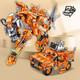 
Mindy Building Block 2 Deformed Mecha Helicopter Tank Deformed Robot Boy Assembly Toy Gift M1 Main Battle Tank Mecha 757 Particle Color Box Pack