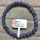 DRJEFUN natural tanzanite bracelet ice type Tanzania sapphire ocean heart bracelet jewelry gift one thing one picture T25 diameter 5.5MM