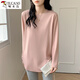 Woodpecker leather pink mid-length loose base shirt for women with fashionable new fashionable curved long-sleeved top Spring and autumn 653 meters white S