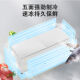 Midea Freezer Hogar Comercial Gran capacidad 719 litros Refrigerancia y congelación de energía BD/BC-719DKM (E) 718 litros Nuevas versiones de la computadora-40 grados
