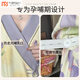 
Modal confinement clothes, solid color cotton, spring and autumn, May 6, pregnant women pajamas, summer thin style, feeding, breastfeeding, home furnishing [New Chinese-style pure. Cotton] Lace 826 smudge powder rabbit L [85-115Jin[Jin equals 0.5 kg]]