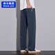 Baumwollgemachte Eisseide Cool Casual Hosen für Jungen Sommer dünne, schnell trocknende Sporthosen für Männer 2025 Neue drapierte gerade leghosen 6625 schwarz M [90-110jin [Jin gleich 0,5 kg]]]