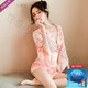 MAN YAN CONDOMES DES CONDOMES POUR LES SUPPRES SEXY ET INTÉRESSIONNES 2024 NOUVEAU PAME PAJAMAS FREE PAJAMAS UNIFORMATION ROBE DATION ET SMELLES POISSES [SAKURA CAT KIMONO] + [SET YOGA] Donnez la reine des sourcils à l'aveugle, une seule taille [poids suggéré 80-130 Jin [Jin est égal à 0,5 kg]]]