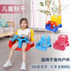 
Hanging chair cradle children's swing outdoor household hanging basket hanging rope baby cradle horizontal bar toy baby courtyard outdoor color block red seat outdoor suit (fine woven eight-legged rope)