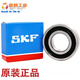 SKF轴承6207 6208 6209 6210 6211Z -2Z/C3WT高速2RS1高温RZ 6207 6207-2Z/C3WT高速高温油脂 其他