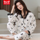 Catman Miiow Pyjamas en coton pur pour les femmes au printemps et à l'automne Cardigan à manches longues pour le costume décontracté de l'âge moyen et jeunes pourdies Coton complet Coton Home Coton Sh14701 Coton pur M (80-100jin [Jin est égal à 0,5 kg]))