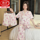 
Langsha 2025 summer new ice silk pajamas for women with high-end three-piece short-sleeved shorts trousers pajamas home clothing set B684# (short-sleeved/+shorts + trousers) 2XL (recommended 135-160Jin [Jin equals 0.5 kg])