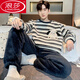 Langsha Pajamas Winter Coral Velvet Flannel más Traje de manga larga de terciopelo para la ropa casera cálida en espesas de los hombres SSM-9921 L [90-120Jin [Jin iguala 0.5 kg]]]