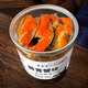 
Ningbo sauce, green crab, drunk crab sauce, crab, raw pickled crab, red paste, choking crab paste, raw pickled crab, seafood sauce, female crab, Ningbo specialty [Ningbo sauce, green crab] cut into pieces and canned