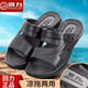 Воины сандалии мужчины носят Wading Beach Shoes Outdoor Hearhablese Open Toe Hole Shoes Мужские британские и корейские сандалии 3888-Black 41