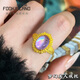 Fulai Island gold ring, fashionable ancient gold pure gold 999 new wedding ring, dreamy beauty amethyst ring, dreamy beauty labor cost 1214 yuan, 6.88g-No. 11